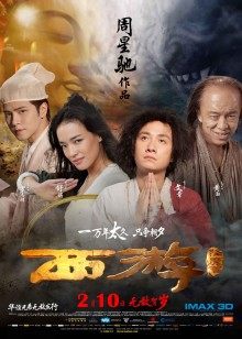 下班后私人办公室